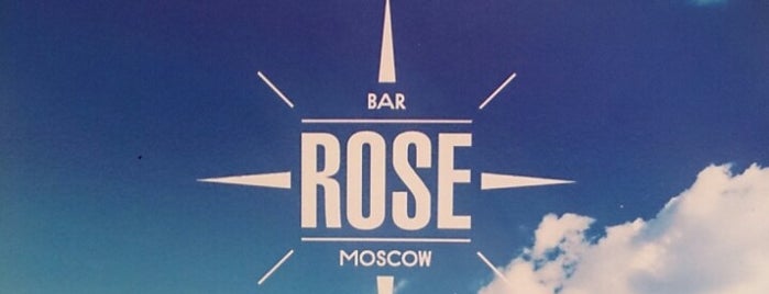 Rose Bar is one of Москва рестораны и бары.