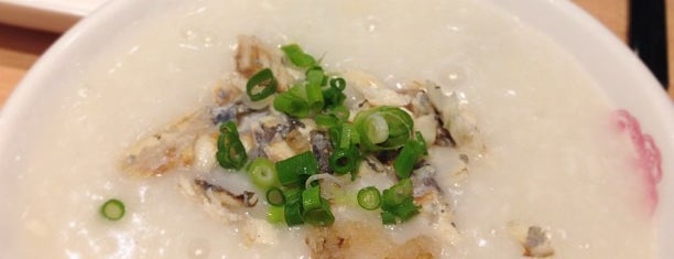 Trusty Congee King is one of minniemonさんの保存済みスポット.