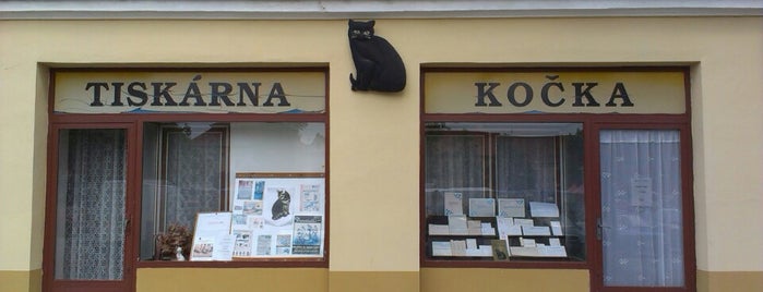 Tiskárna Kočka is one of ω(ⒾㅅⒾ)ω.