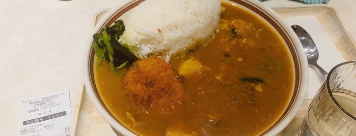 Monsnack is one of カレーチャージ用.