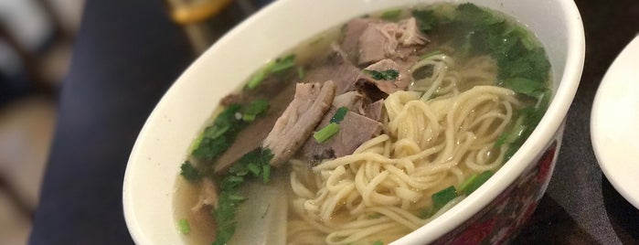 DunHuang Lanzhou Beef Noodle is one of The 15 Best Places for Soup in Flushing, Queens.