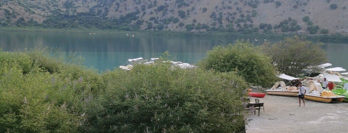 Neraida is one of Kreta.