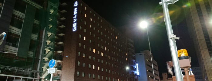 エルイン京都 is one of 旅行先で泊まったホテル.