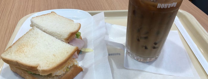 Doutor Coffee Shop is one of Guide to Kyoto's best spots.