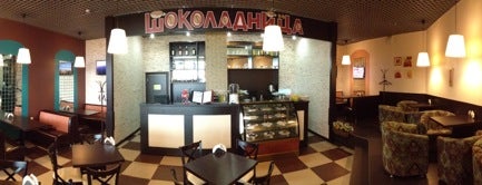 Шоколадница is one of Список магазинов Аквамолла.
