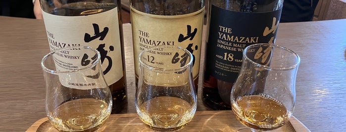 Yamazaki Whisky Museum is one of Japan. Places.