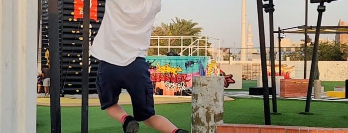 xdubai skatepark is one of Dubai Daytime.