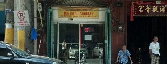 Big Bowl Noodles is one of Binondo Food Hits.