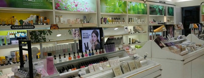 The Faceshop 🍃 is one of Seul.