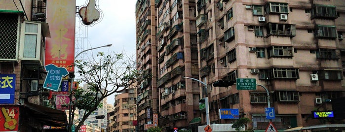 New Taipei City is one of Jaye's Saved Places.