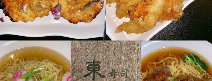 Azuma Sushi is one of Food.
