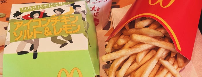 McDonald's is one of 電源.