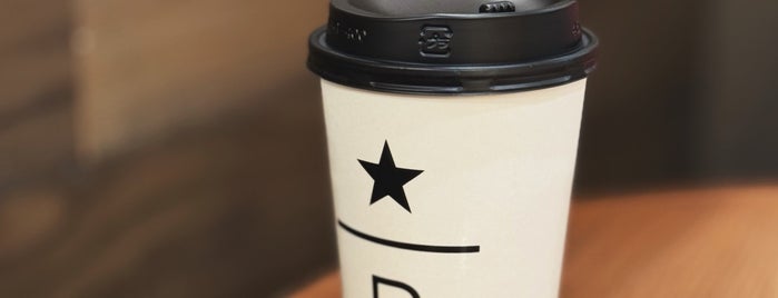 Starbucks is one of また行きたい.