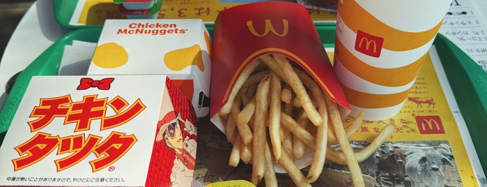 McDonald's is one of お気に入り.