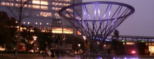 Worlds Largest Sprinkler - Discovery Green is one of Parks: Houston.