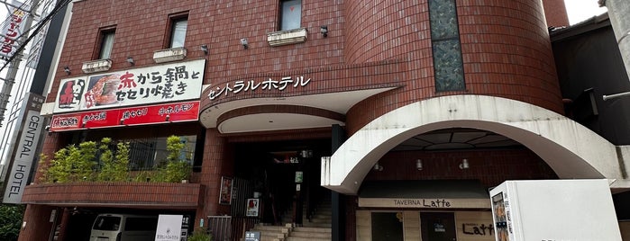 Kanazawa Central Hotel is one of 金沢駅前周辺エリア.