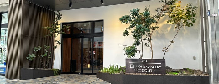 Hotel Gracery is one of Japan.