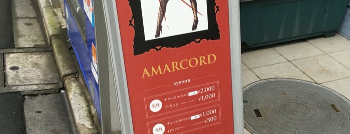 Amarcord is one of Tokyo SM Bars.