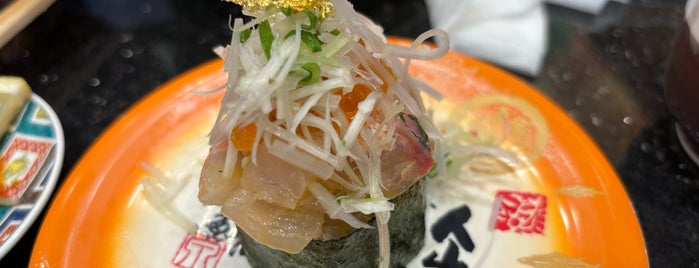 Kanazawa Maimon Sushi is one of 行きたい.