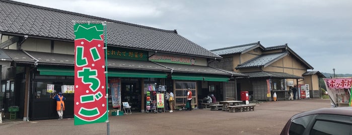 道の駅 神林 穂波の里 is one of 道の駅 北陸.