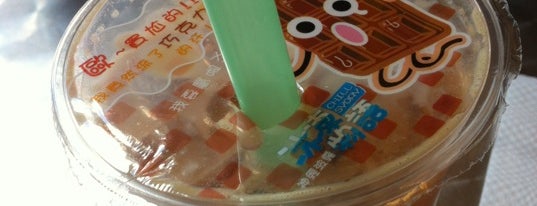 Q-Cup is one of Boba bonanza.