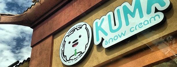 Kuma Snow Cream is one of สถานที่ที่บันทึกไว้ของ Cheearra.