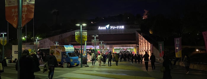 Asue Arena Osaka is one of Club,Live house & halls.