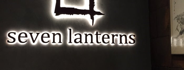 Seven Lanterns is one of Restaurants.