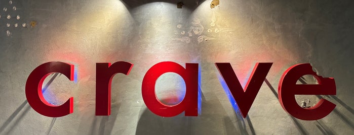 Crave Wine Bar & Restaurant is one of BKK_European Restaurant.