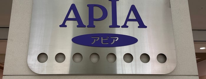 APIA is one of Leisure: 地下街ウォーキング.
