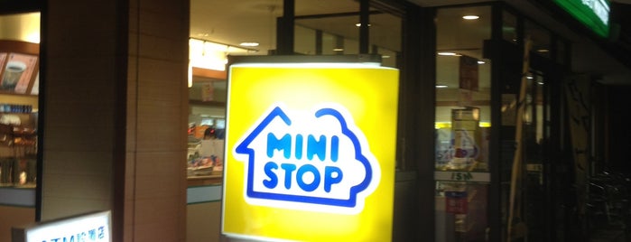 Ministop is one of 冬休み2013-12.