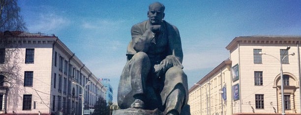 Yakub Kolas Piazza is one of Minsk.