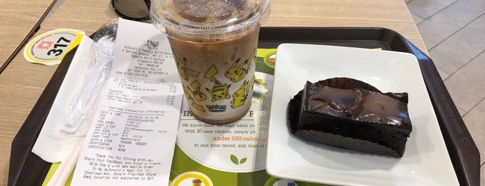 McDonald's & McCafé is one of Micheenli Guide: Top 70 Around Sentosa, Singapore.