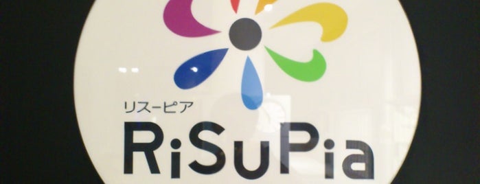 RiSuPia is one of Japan must–go place.