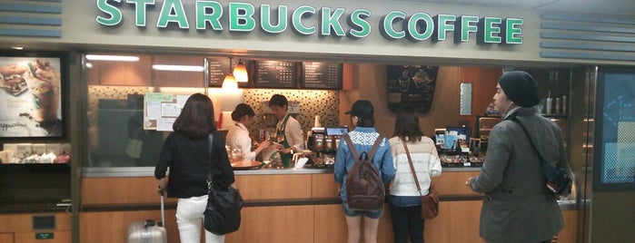 Starbucks is one of 愛知に旅行したらココに行く！.