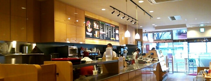 Caffè Veloce is one of สถานที่ที่ Shinichi ถูกใจ.