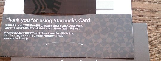 Neighborhood and Coffee is one of いいね！.
