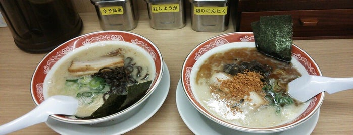 博多ラーメン 康隆 is one of らーめん/ラーメン/Rahmen/拉麺/Noodles.