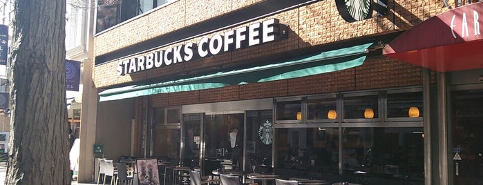 Starbucks Coffee 関内伊勢佐木モール店 is one of Starbucks Coffee Minami-Kanto in Japan.