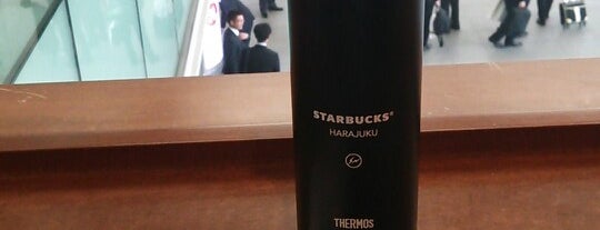 Starbucks is one of 神奈川ココに行く！.