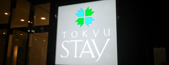 Tokyu Stay Monzen-nakacho is one of Locais salvos de fuji.