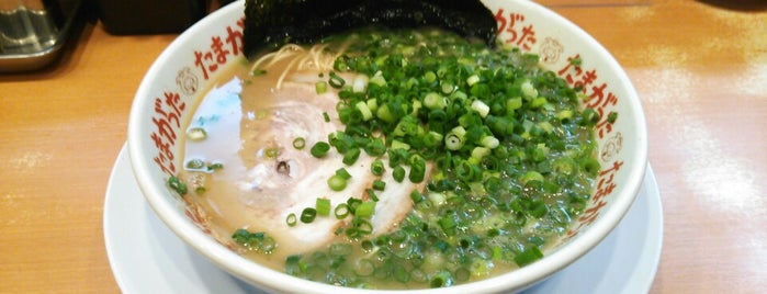 Tamagatta is one of らーめん/ラーメン/Rahmen/拉麺/Noodles.