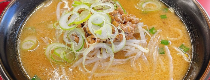 Kurumaya Ramen is one of Top picks for Japanese Restaurants.