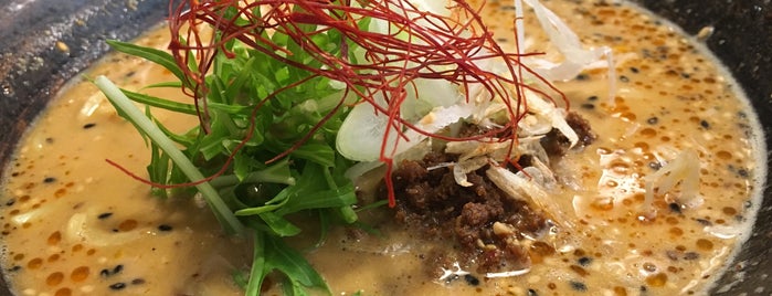Couki is one of Dandan noodles.
