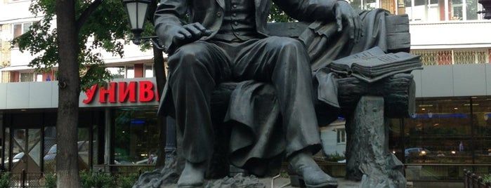 Памятник Габдулле Тукаю is one of Ruslan 님이 좋아한 장소.