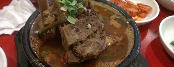 미네르바의부엉이 is one of Asian Restaurants.