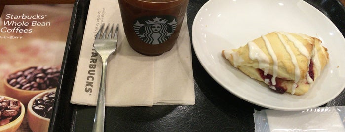 Starbucks Coffee 平塚OSC湘南シティ店 is one of 神奈川ココに行く！ Vol.7.