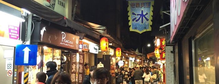 Shida Night Market is one of Taipei Food Trip.