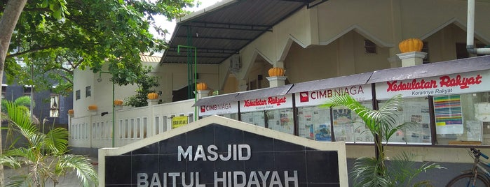 Masjid Baitulhidayah ( Bandara Adisutjipto YK) is one of Tempat yang Disukai Tianpao.