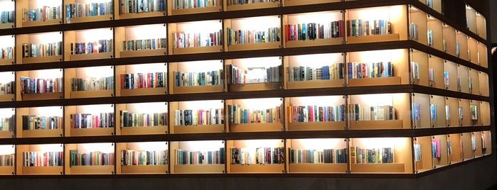 Penguin Random House is one of Orte, die Christine gefallen.